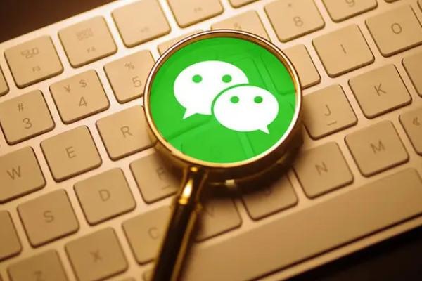 搜到男朋友的微信小号，但他不承认怎么办？