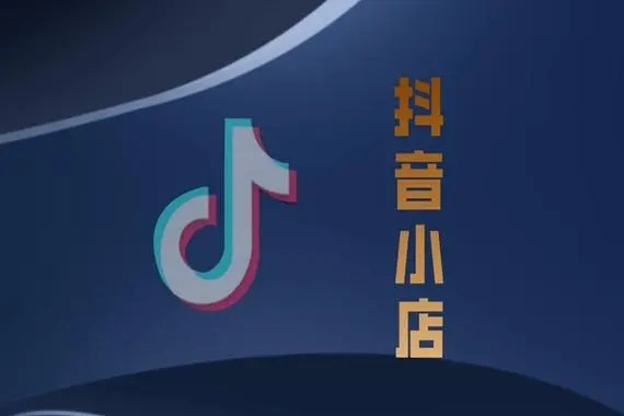 抖音如何引流？求大神？