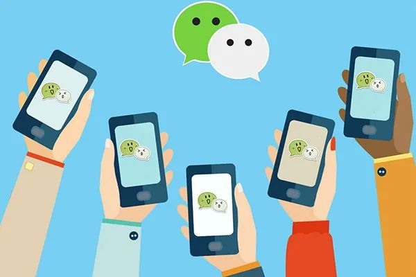 寻缘交友怎么加微信?