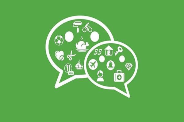 卖绑定身份证的微信有什么危害吗？