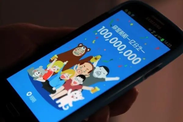 陌陌主播实名认证了怎么注销？