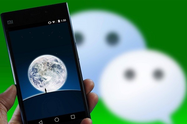 怎样申请微信号并注册？