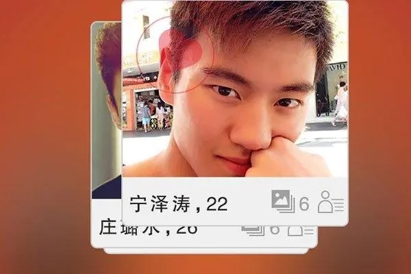 探探怎么加好友的账号?