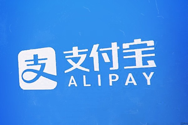 交警12123短信验证登录可行吗？