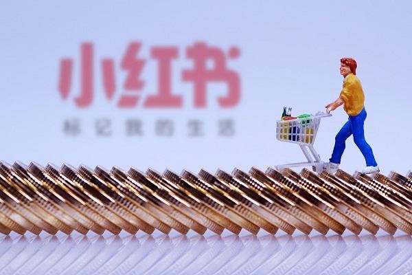 小红书怎么登录两个账号？